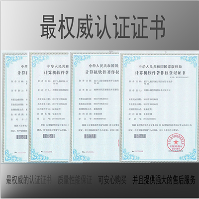 智能门禁新纪元 动态人脸识别系统与通道闸机的融合应用